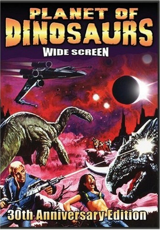 Планета динозавров (1977) постер