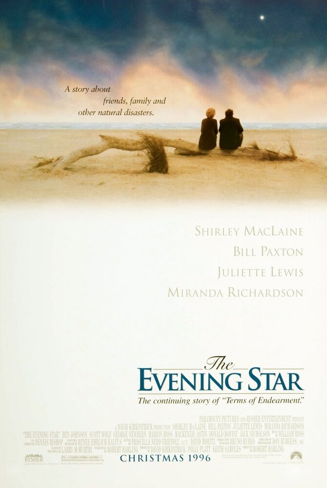 Вечерняя звезда (1996) постер