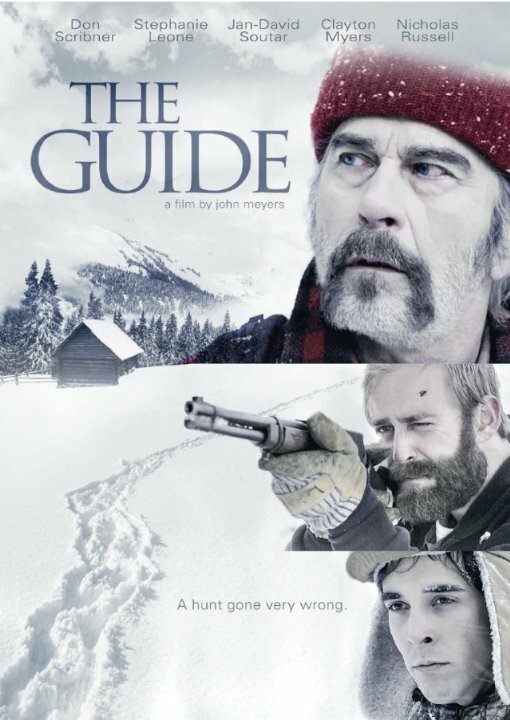 The Guide (2013) постер