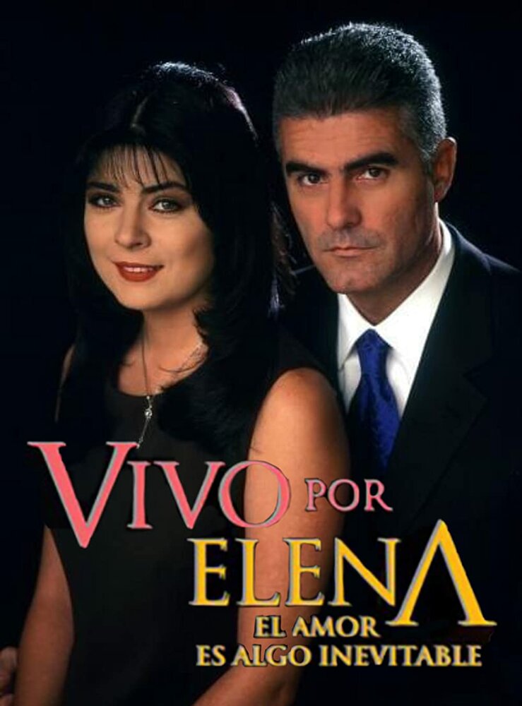 Живу ради Елены (1998) постер