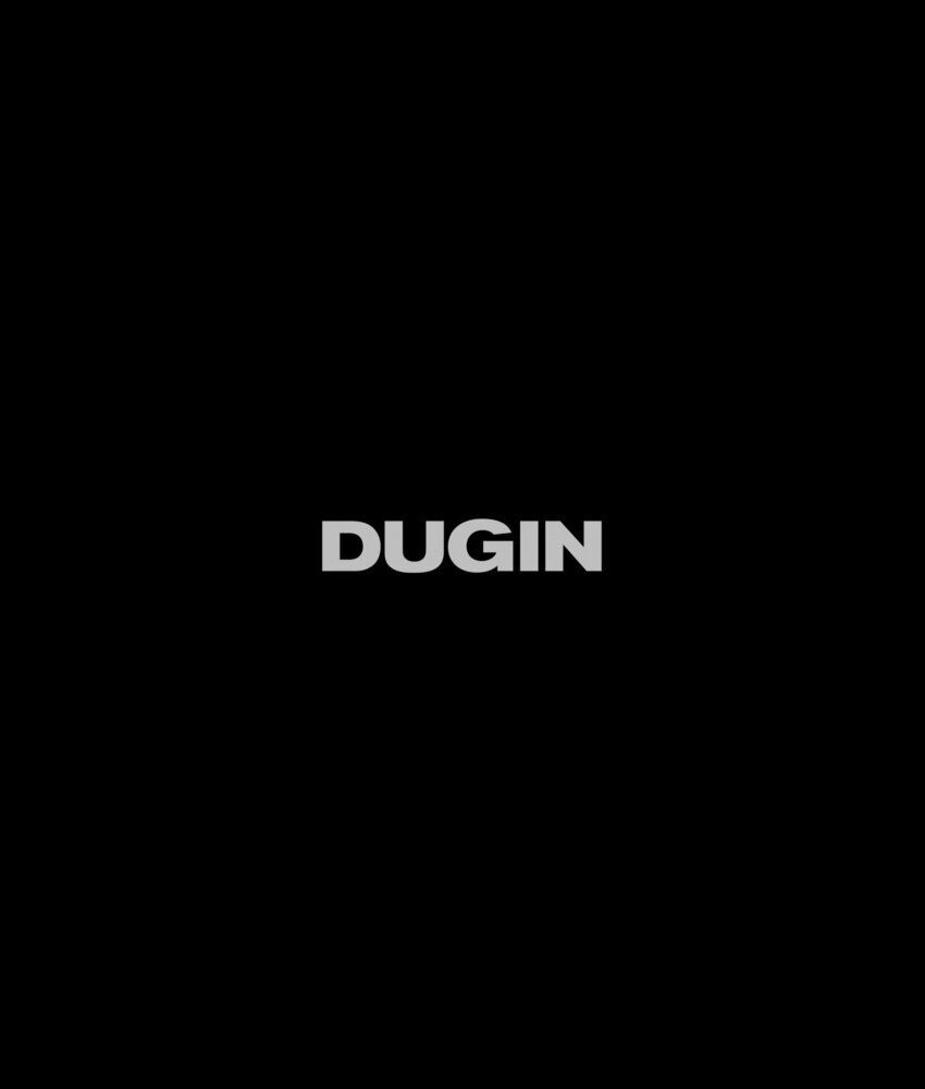 DUGIN (2020) постер