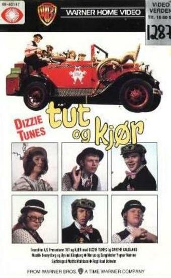 Tut og kjør (1975) постер