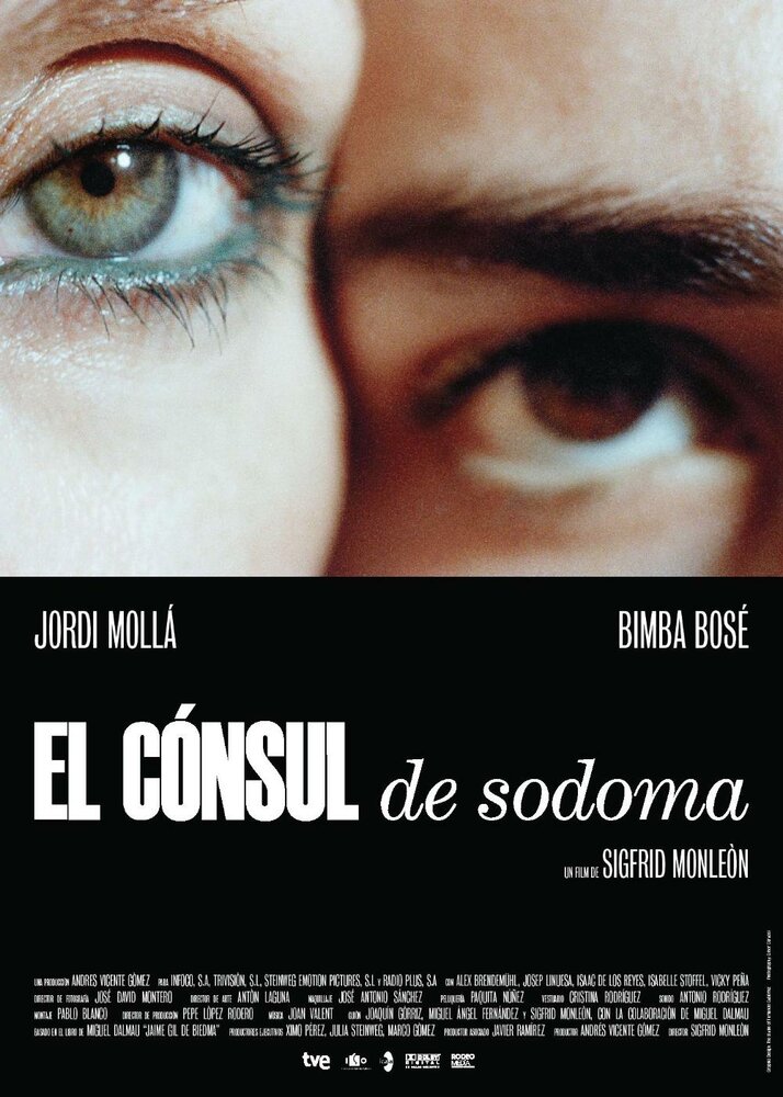 Консул Содома (2009) постер