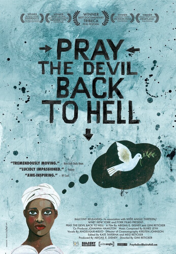 Загнать молитвой черта в ад (2008) постер