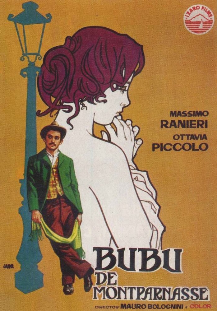 Бубу (1971) постер