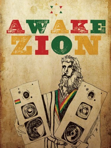 Проснись, Сион (2013) постер