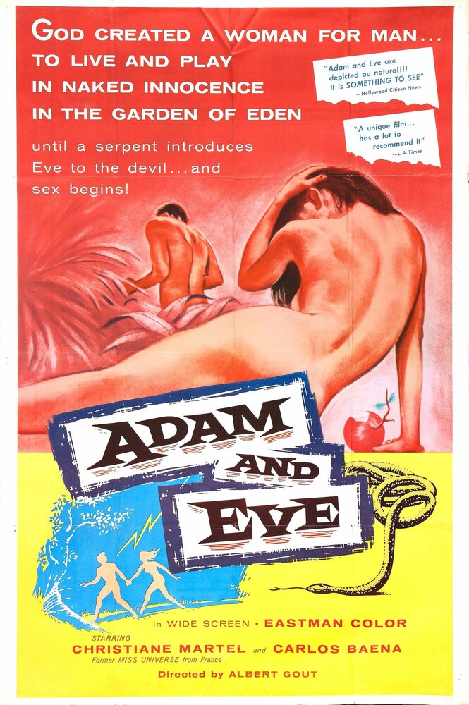 Адам и Ева (1956) постер