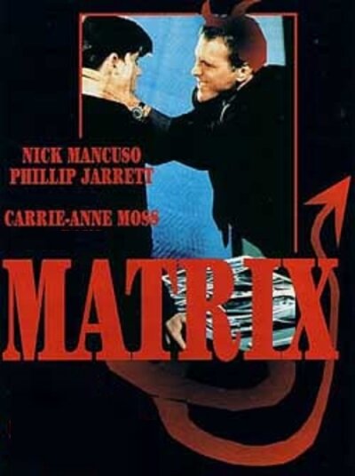 Матрица (1993) постер