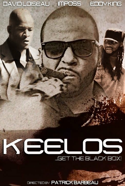 Keelos (2014) постер