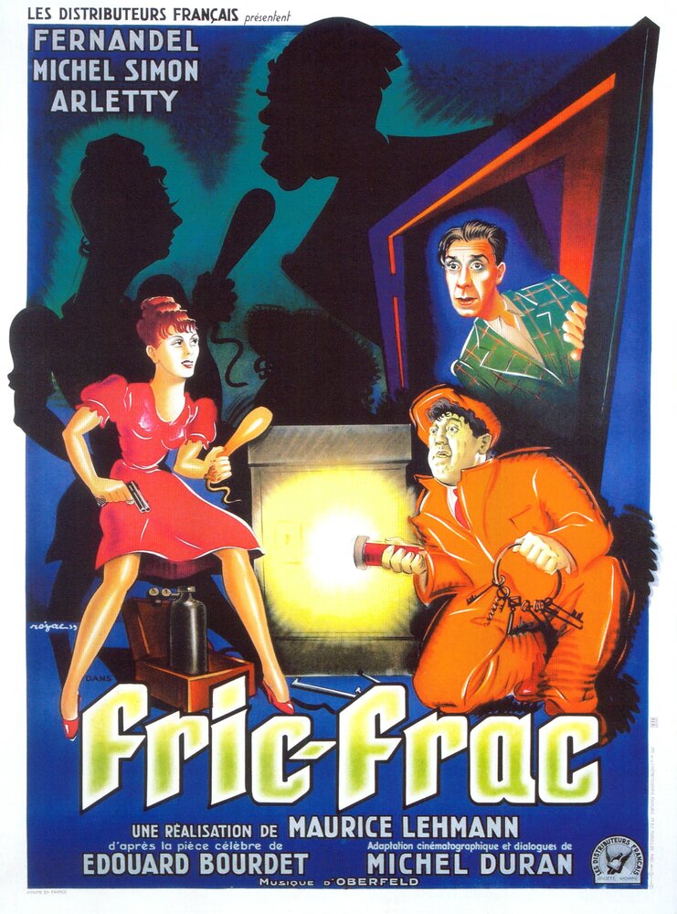 Гоп-стоп (1939) постер