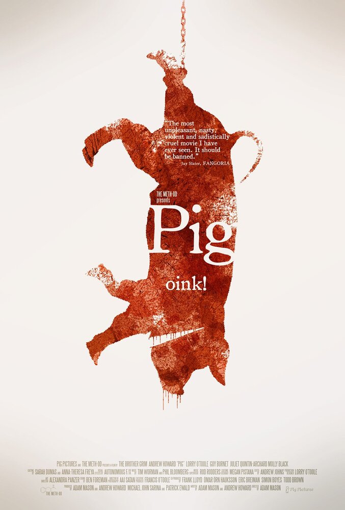 Свинья (2010) постер