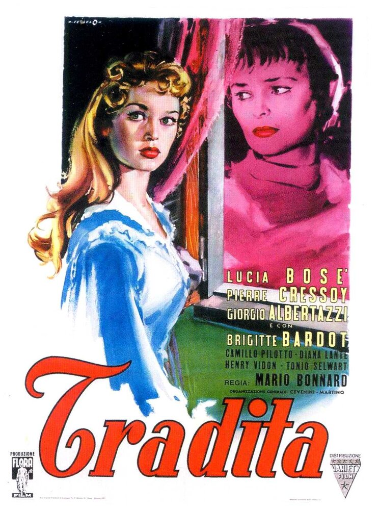 Ночь любви (1954) постер