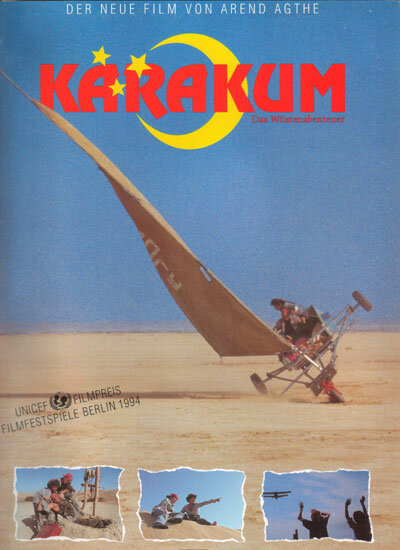 Каракум (1994) постер