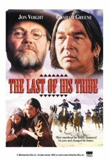 Последний из племени (1992) постер