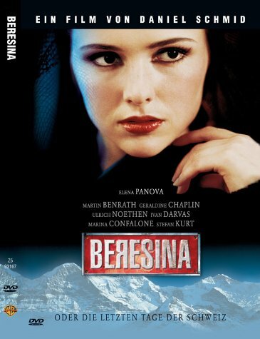 Березина, или Последние дни Швейцарии (1999) постер