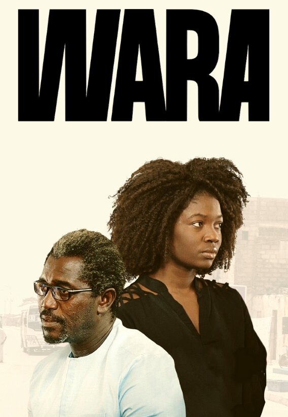 Wara (2020) постер
