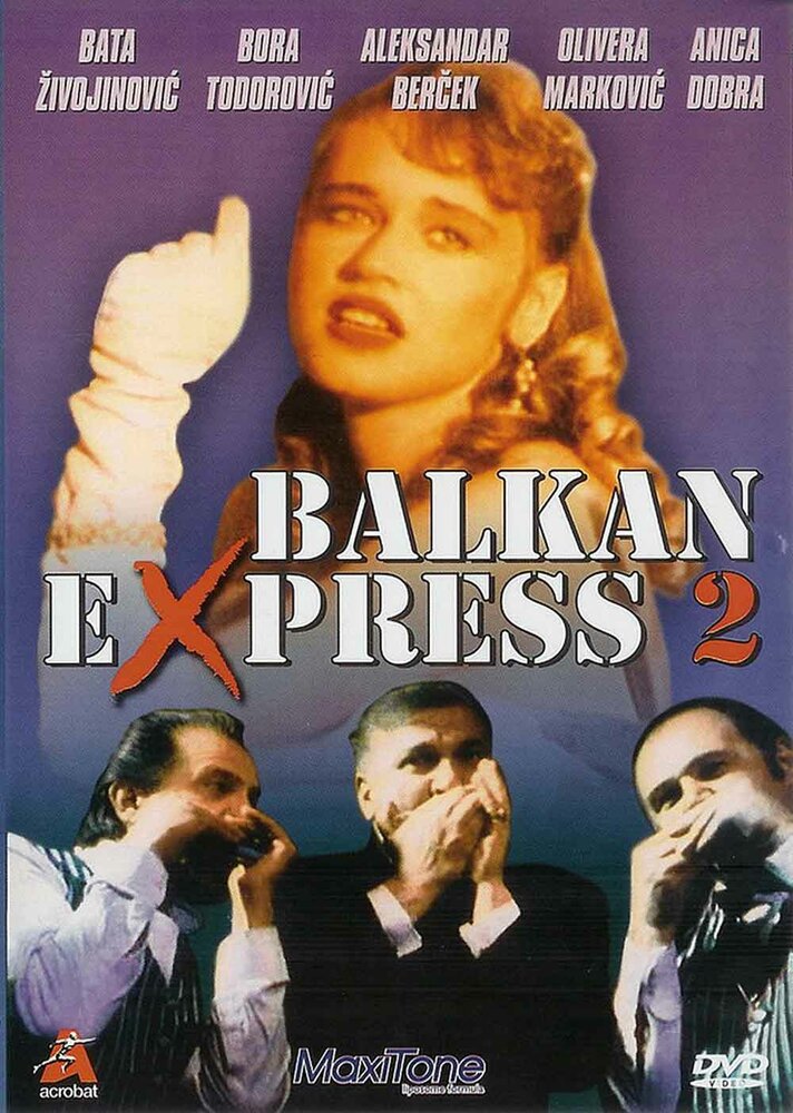Балканский экспресс 2 (1989) постер