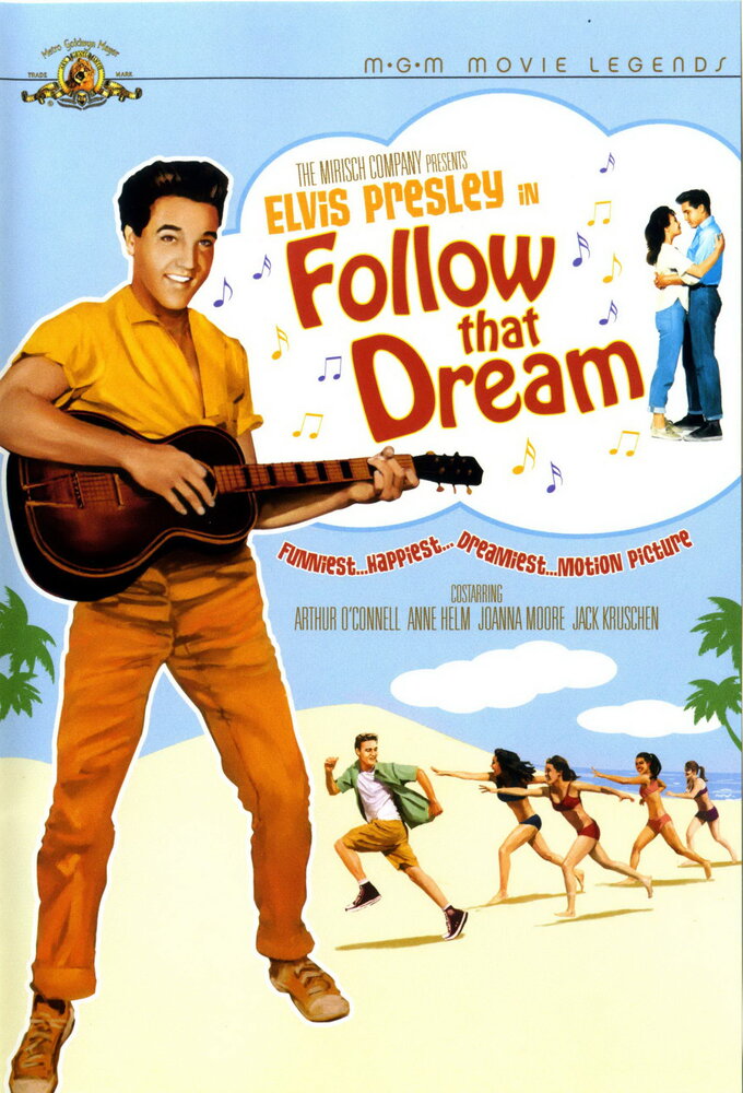 Следуй за мечтой (1962) постер