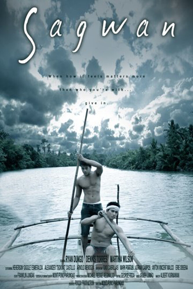 Сагван (2009) постер