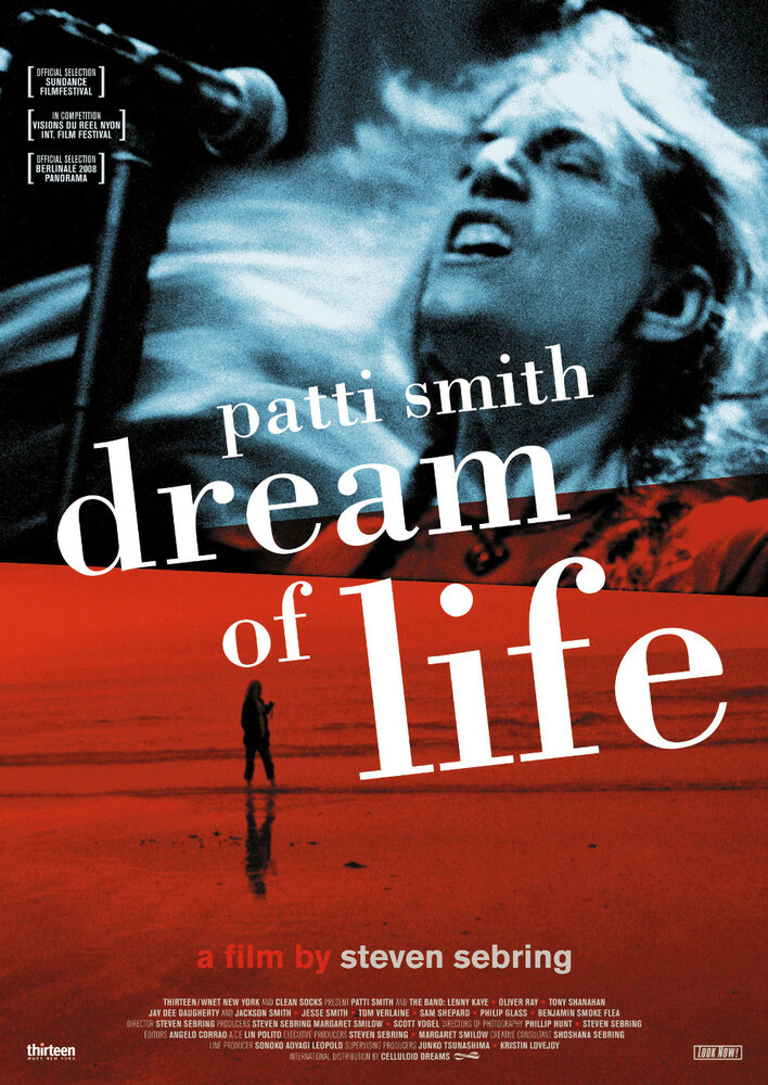 Патти Смит: Мечта о жизни (2008) постер