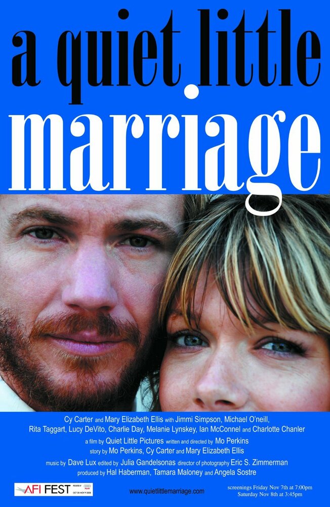 Тихий маленький брак (2008) постер