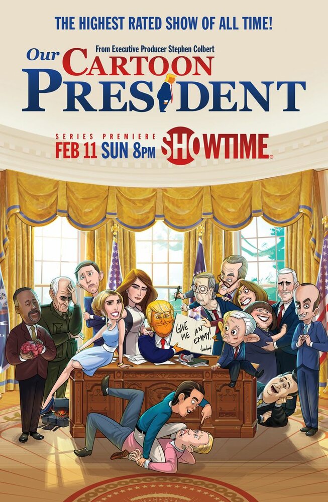 Наш мультяшный президент (2018) постер