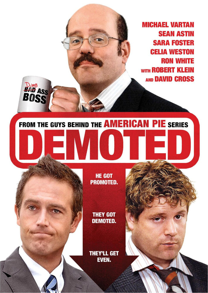 Demoted (2011) постер
