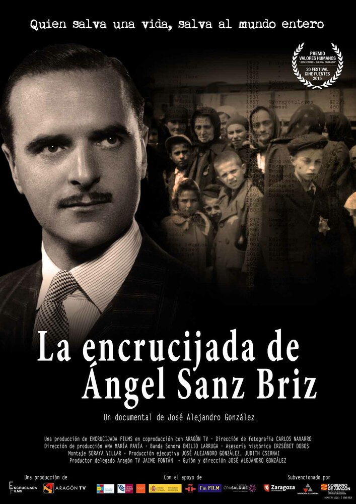 La Encrucijada de Angel Sanz Briz (2016) постер