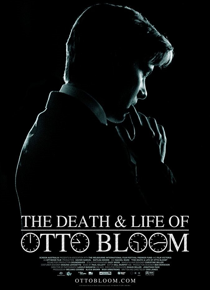 Смерть и жизнь Отто Блума (2016) постер