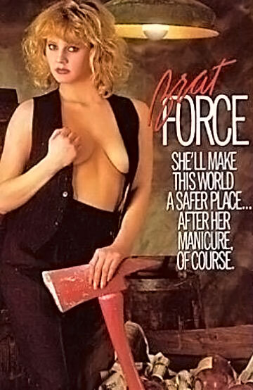 Brat Force (1989) постер