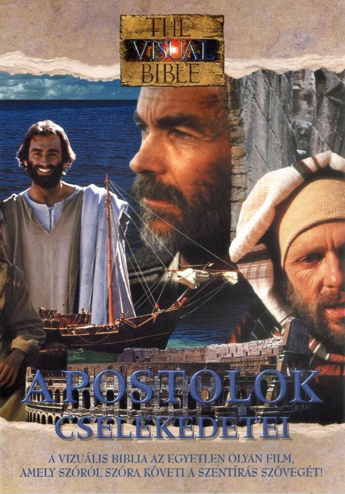 Визуальная Библия: Деяния святых Апостолов (1994) постер