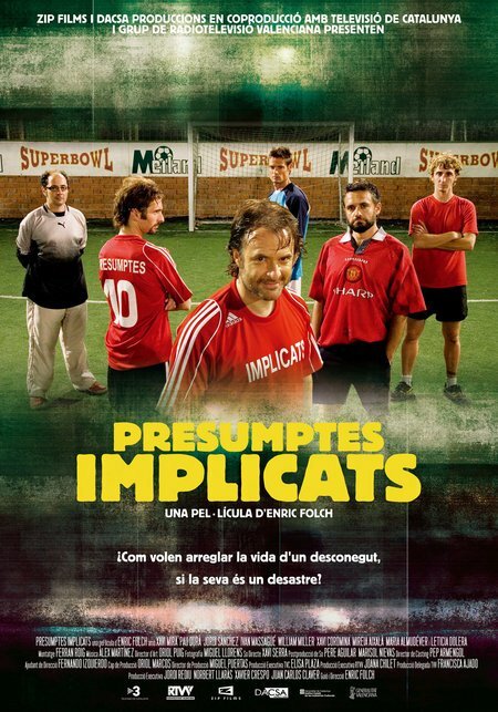 Presumptes implicats (2007) постер