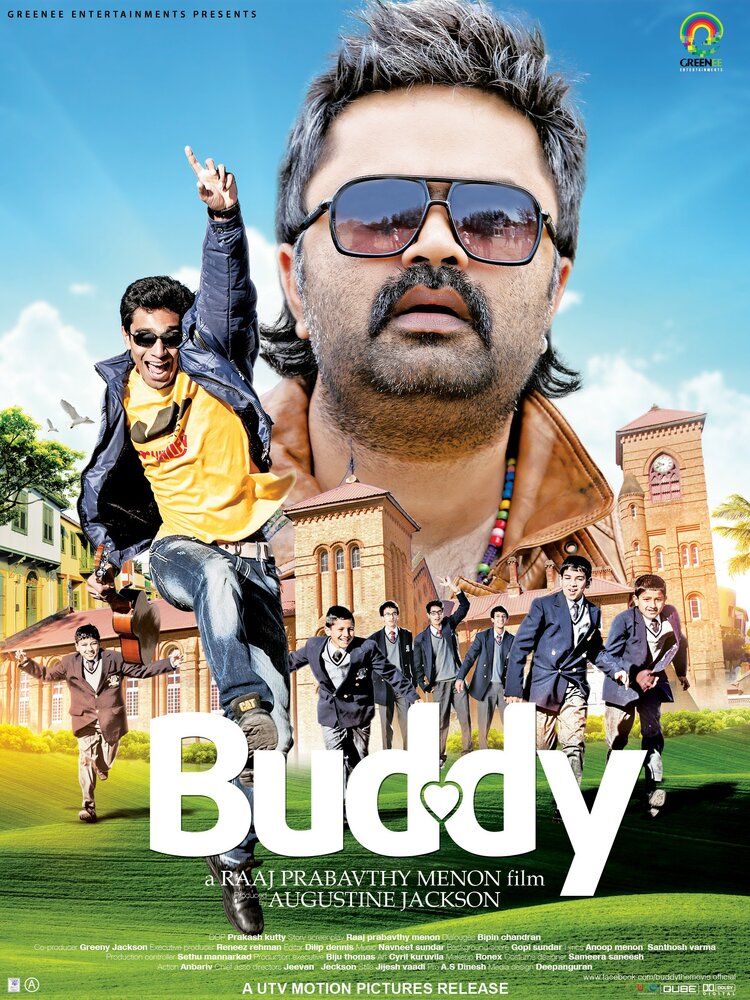 Buddy (2013) постер