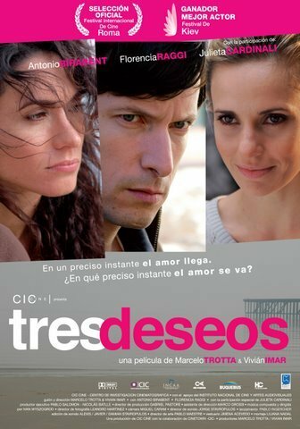 Три желания (2008) постер