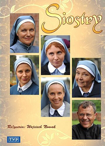 Сёстры (2009) постер