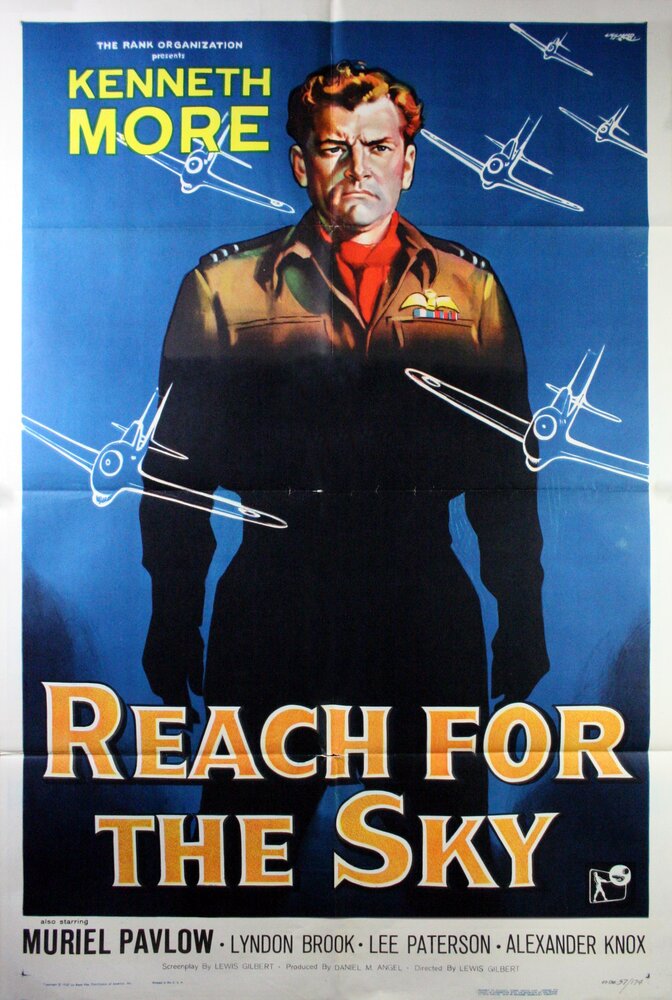 Достичь небес (1956) постер