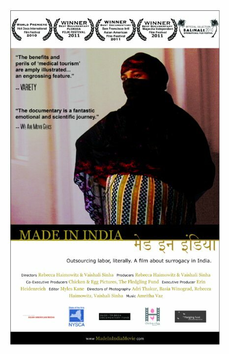 Made in India (2010) постер