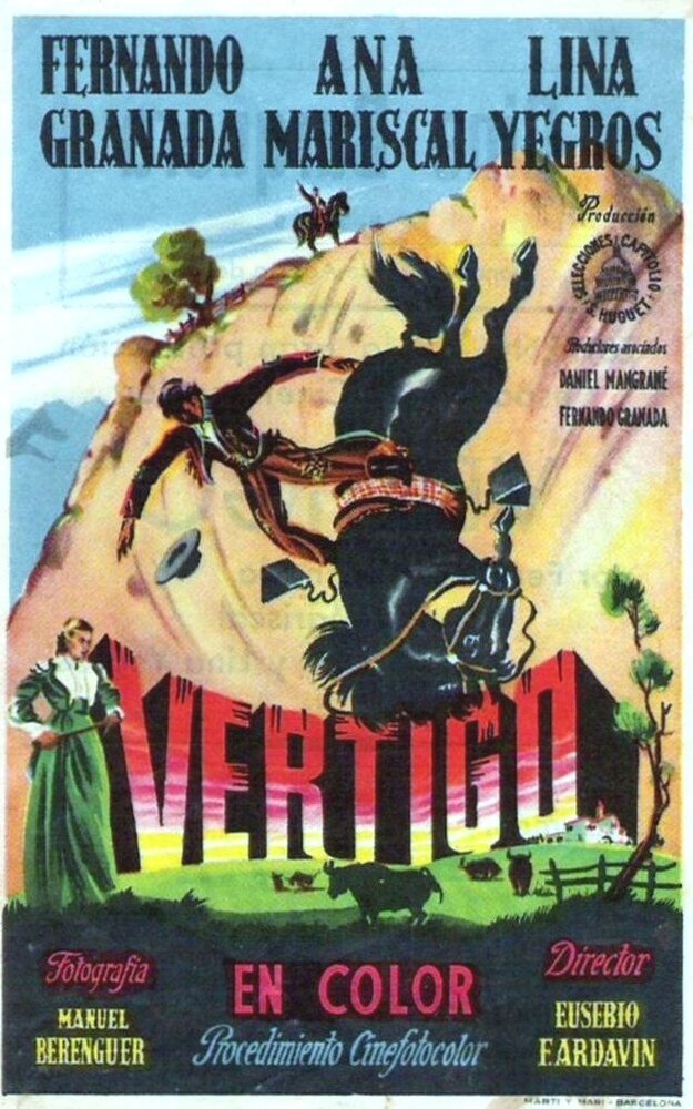 Vértigo (1953) постер