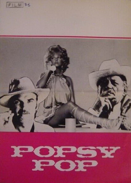 Попси Поп (1971) постер