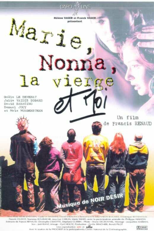 Marie, Nonna, la vierge et moi (2000) постер