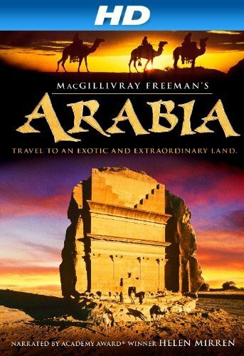 Arabia 3D (2011) постер