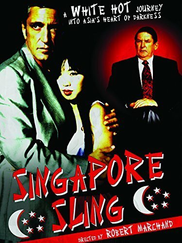 Сингапурская петля (1999) постер