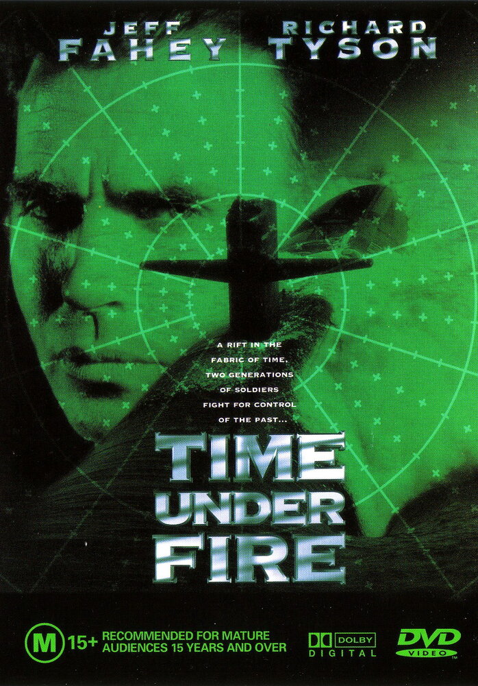 Время под огнем (1997) постер