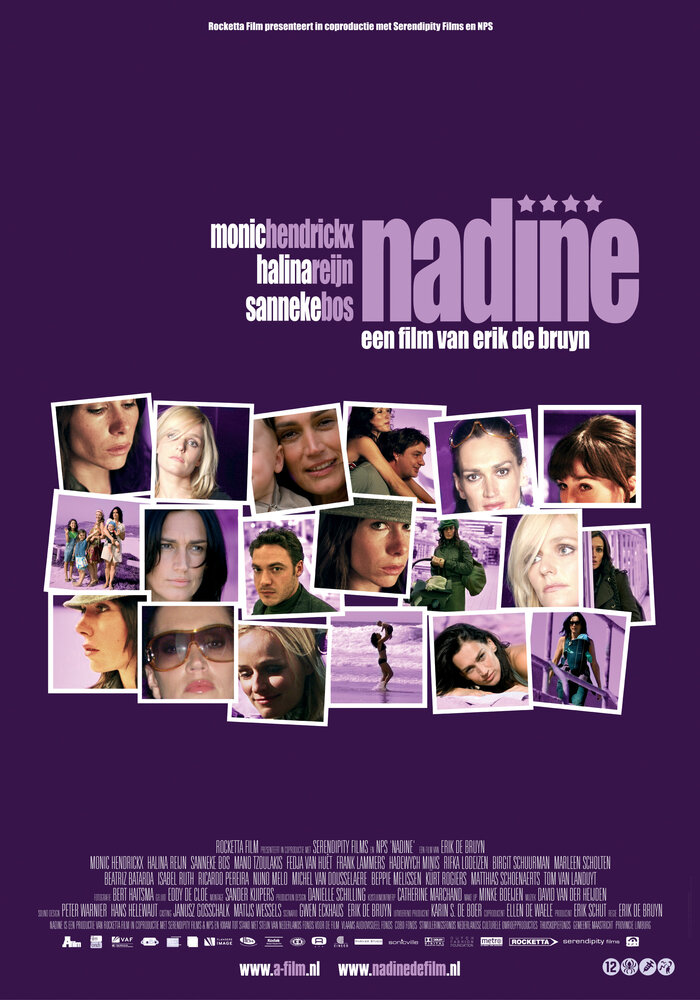 Надин (2007) постер