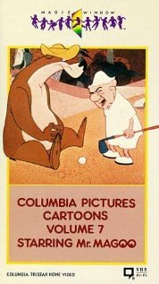 Grizzly Golfer (1951) постер