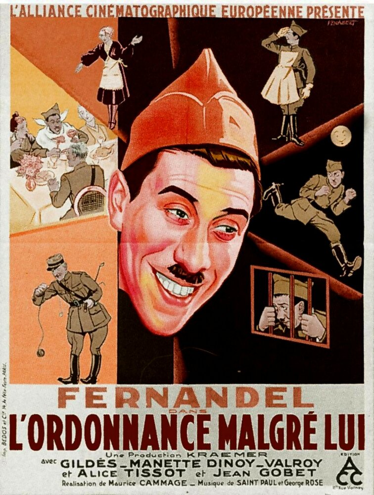 Распоряжение вопреки его воле (1932) постер