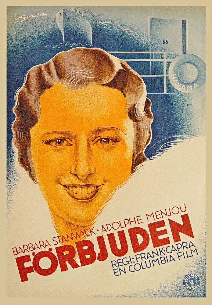 Недозволенное (1932) постер