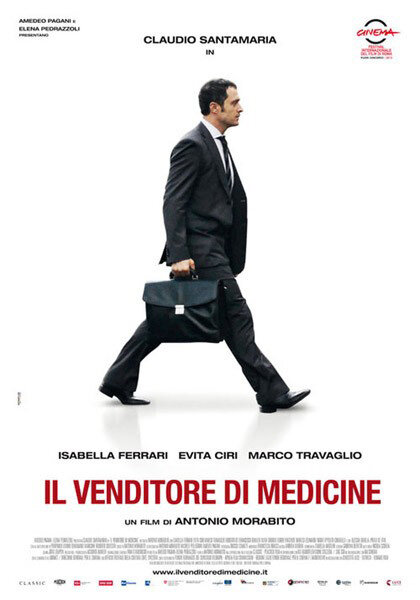 Продавец лекарств (2013) постер