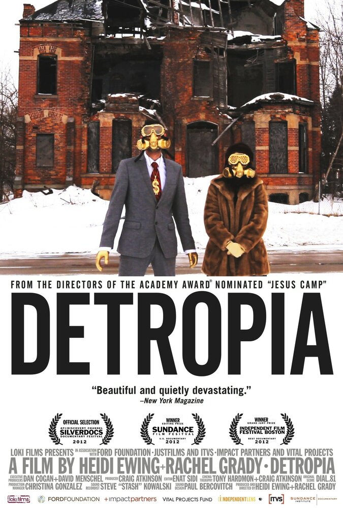 Детропия (2012) постер