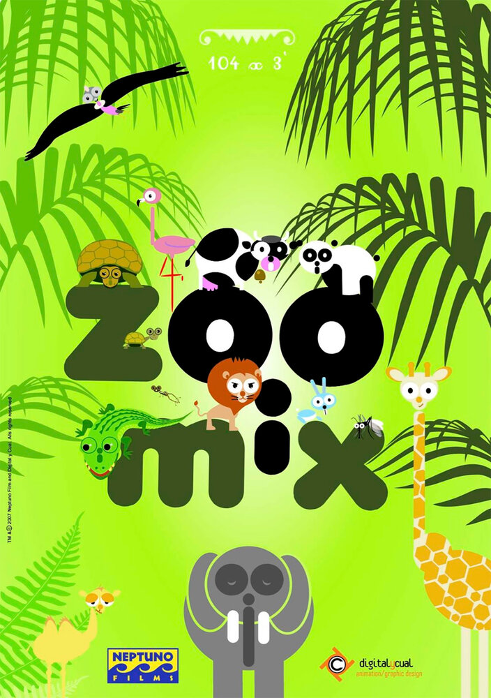 Зоопарк (2008) постер